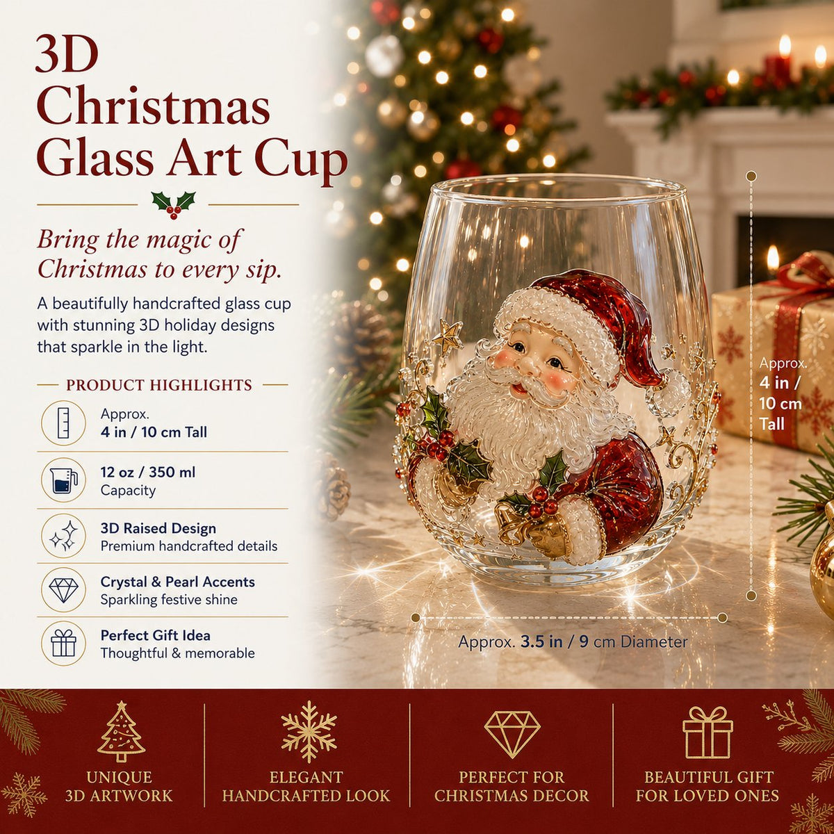🎄✨ 3D Christmas Glass Art Cup | Luxury Raised Holiday Glassware for Drinks, Decor & Christmas Gifts